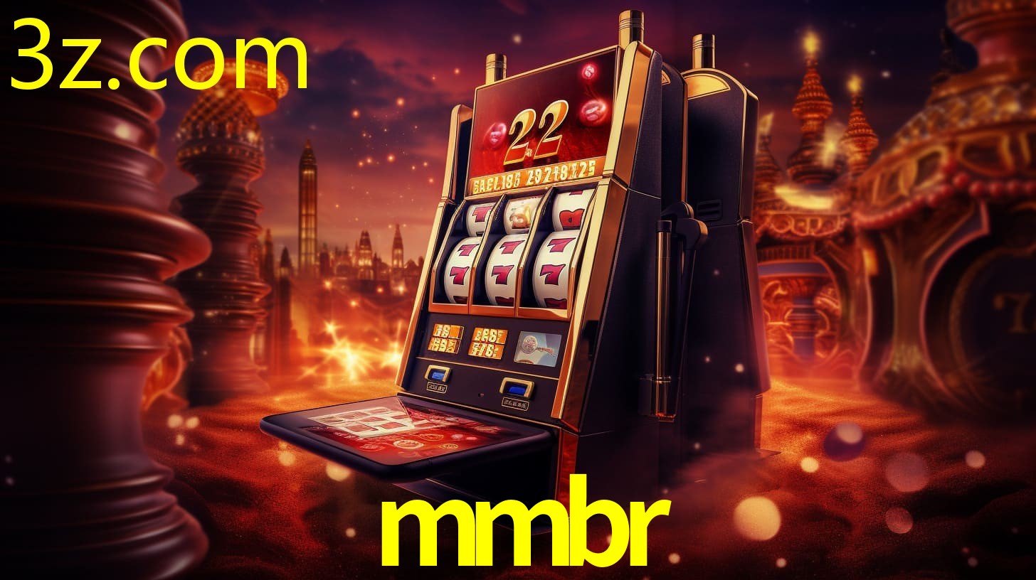 MMBR
